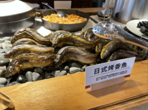 日式烤香魚