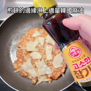 燕麥片韓式泡菜煎餅作法