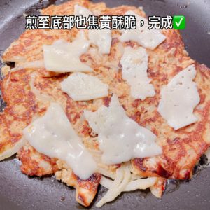 燕麥片韓式泡菜煎餅作法